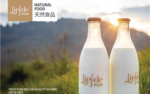 高端牛奶入驻会员商城，一键下单，配送到家