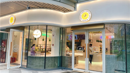 美瑭WE TOWN|来咯，将来科技城美食新图鉴，更新你的逐日菜单~