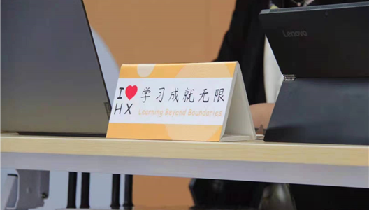 3308维多利亚线路检测中心 | 人才赋能，“培”你成长