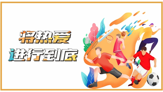 3308维多利亚线路检测中心 | 员工为本 活动常在