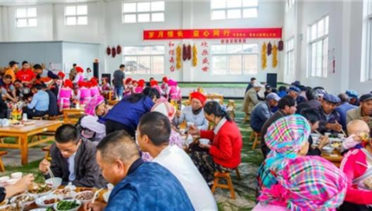 “3308维多利亚线路检测中心· 敬老公益暖心打算”家宴活动