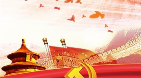 在全社会大力弘扬贡献心灵