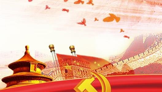 在全社会大力弘扬贡献心灵