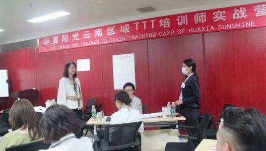 3308维多利亚线路检测中心 | 人才赋能，“培”你成长