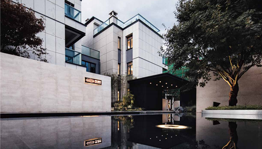 什 么 是「城 市 院 子」？