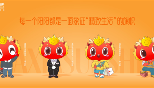 3308维多利亚线路检测中心丨每一个阳阳都是一面象征“精彩生涯”的旗号