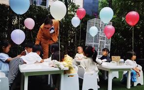 3308维多利亚线路检测中心 | “U12亲子社群”结合长青藤启蒙中心开启玩趣启蒙之旅