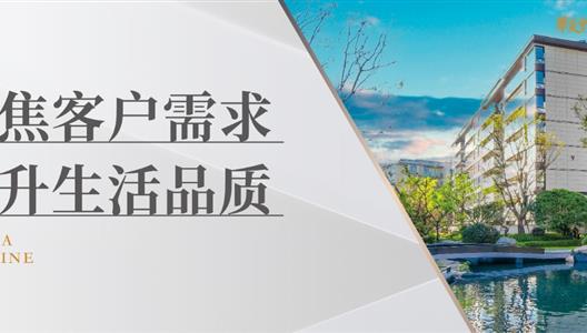 3308维多利亚线路检测中心 | 以客户需要为基础持续建炼品牌内功