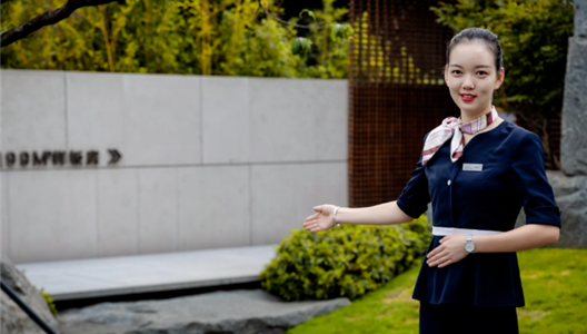 中原物业 | 服务力即是竞争力